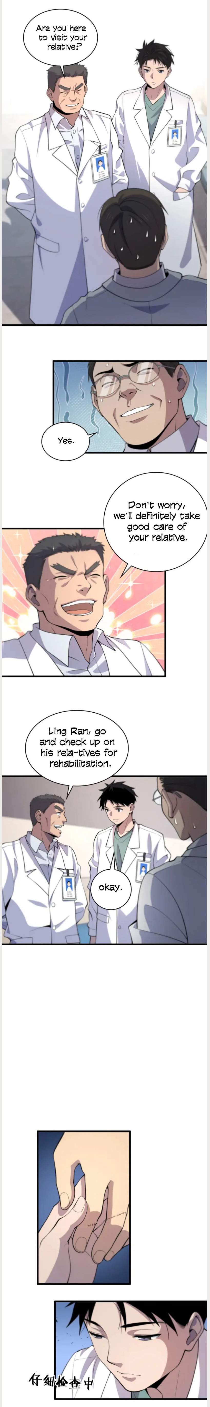 Great Doctor Ling Ran Chapter 54 9